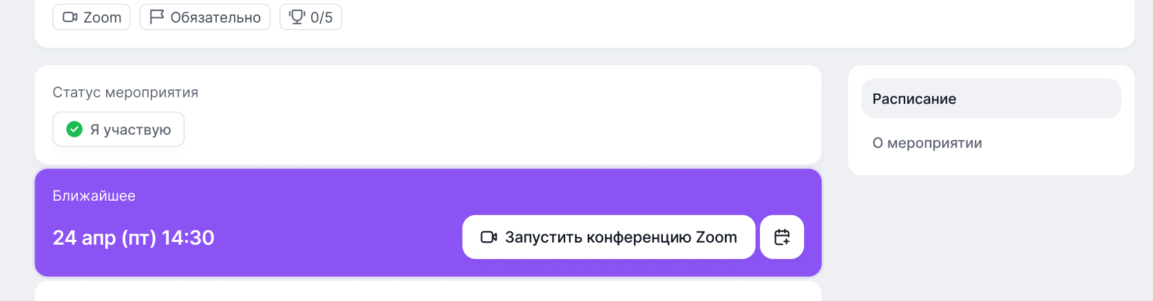 2fc526de4217f301a1b7e38d6ed780ee.png